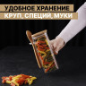 Стеклянная банка для сыпучих продуктов с бамбуковой крышкой и ложкой «Эко» (420 мл.)