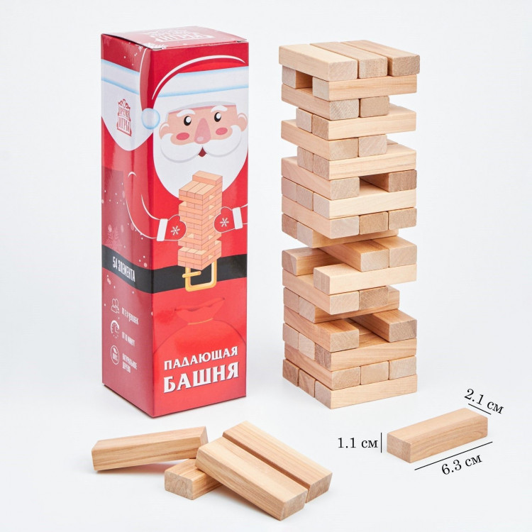 Падающая башня дженга, настольная игра, новый год, 20.5х6.3 см, 54 бруска, брусок 6.3х2.1 см 