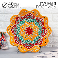 Ляган Риштанская Керамика  Цветы , 40 см, рифленый