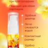 Интимный гель на водной основе Tutti-Frutti «Ванильный пудинг» - 30 гр.