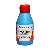 Гуашь банка 250мл  Calligrata  голубая