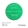 Медицинбол ONLYTOP, 3 кг, цвет зелёный