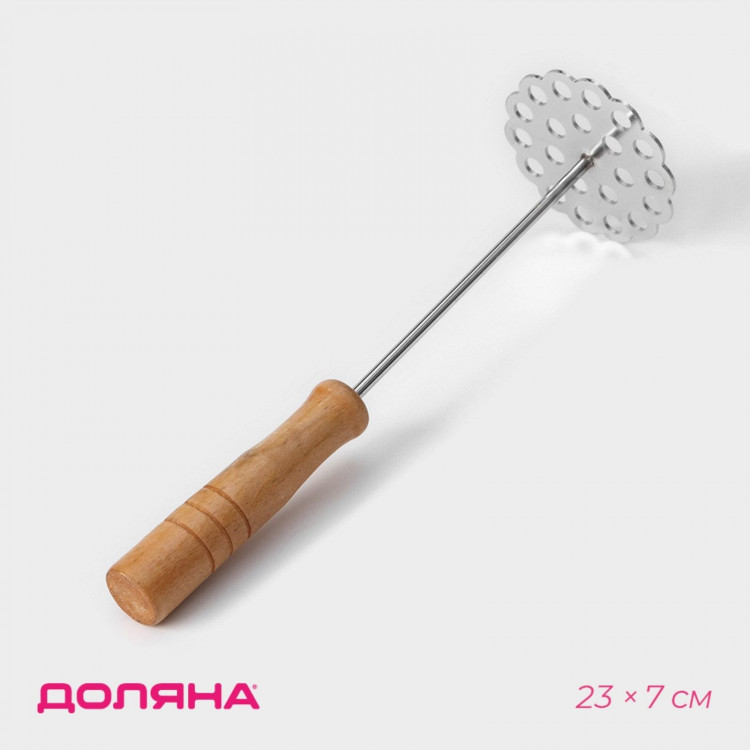 Толкушка Доляна «Деревенька. Цветочек», 23×7 см 