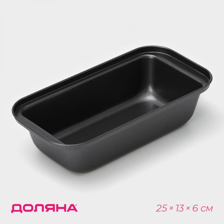 Форма для выпечки Доляна «Жаклин. Хлеб», 25×13×6 см, антипригарное покрытие, цвет чёрный 