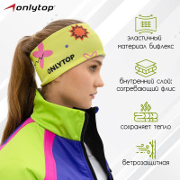 Повязка спортивная ONLYTOP, р. L_