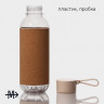 Пробковая бутылка для воды Magistro (610 мл.)