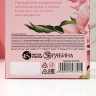Подарочный набор Secret Garden: гель для душа и пена для ванны