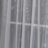 Гирлянда «Занавес» 2 × 1.5 м, IP20, прозрачная нить, 360 LED, свечение жёлтое, 8 режимов, 220 В