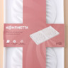 Форма для муссовых десертов и выпечки KONFINETTA «Зебрано», силикон, d=13,2 см, 30,5×18 см, цвет белый