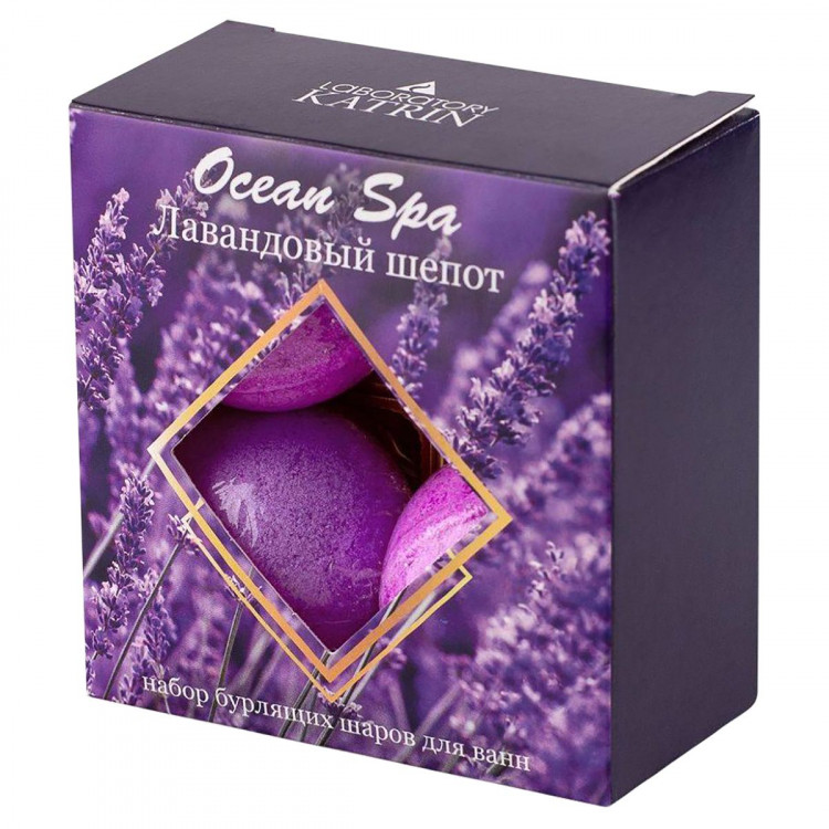 Набор из 4 бурлящих шаров для ванн Ocean Spa «Лавандовый шепот» 