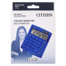 Калькулятор настольный Citizen  SDC-810NR , 10-ти разрядный 102 х 124 х 25, двойное питание, синий