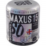 Экстремально тонкие презервативы MAXUS Extreme Thin - 15 шт.