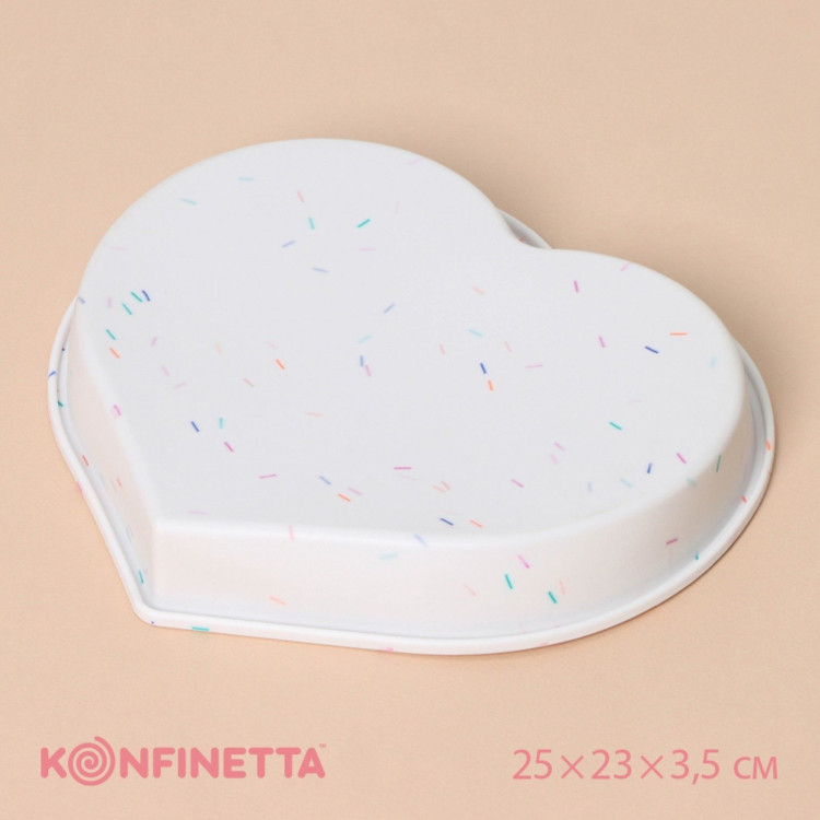 Форма для выпечки KONFINETTA «Сердце», силикон, 25×23×3,5 см (внутр. размеры 23×21×3,5 см), цвет белый 