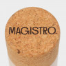 Бежевая бутылка для воды Magistro (450 мл.)