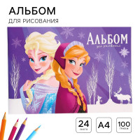 Альбом для рисования А4, 24 листа 100 г/м², на скрепке, Холодное сердце_