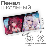 Пенал мягкий 1 отделение, 95 х 205 мм, плоский, ПВХ, Calligrata  Девочка аниме 
