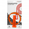 Скакалка скоростная ONLYTOP, 3 м, регулируемая, цвета МИКС