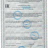 БАД для мужчин  Саймы  - 1 капсула (500 мг.)
