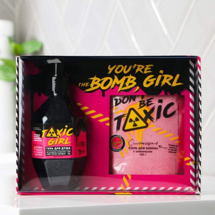 Подарочный набор «You’re the bomb, girl»: гель для душа и соль-шиммер для ванны 