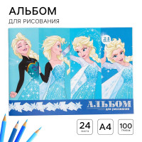 Альбом для рисования А4, 24 листа 100 г/м², на скрепке, Холодное сердце_!