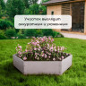 Оцинкованная шестиугольная клумба (длина 100 см)
