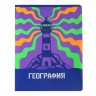 Тетрадь предметная  Неоновые истории , 48 листов в клетку,  География , обложка мелованный картон, ВД-лак, неон, блок офсет