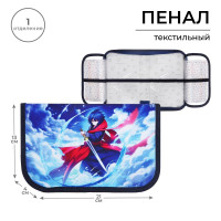 Пенал 1 секция, 130 х 210 х 40 мм, 2 откидные планки, тканевый, Calligrata TOP, Content  Аниме воин 