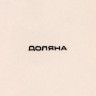 Чайная пара Доляна «Морской мир», 2 предмета: чашка 200 мл, блюдце d=14,5 см, цвет жёлтый