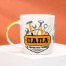 Набор  Папе , кружка 350 мл, сито