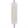 Светодиодный модуль SMD5730, 2 Вт, 6 LED, 190 Lm, IP65, 6500К , 12 V БЕЛЫЙ, набор 20 шт.