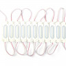 Светодиодный модуль SMD5730, 2 Вт, 6 LED, 190 Lm, IP65, 6500К , 12 V БЕЛЫЙ, набор 20 шт.