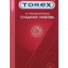 Презервативы Torex  Сладкая любовь  с ароматом клубники - 12 шт.