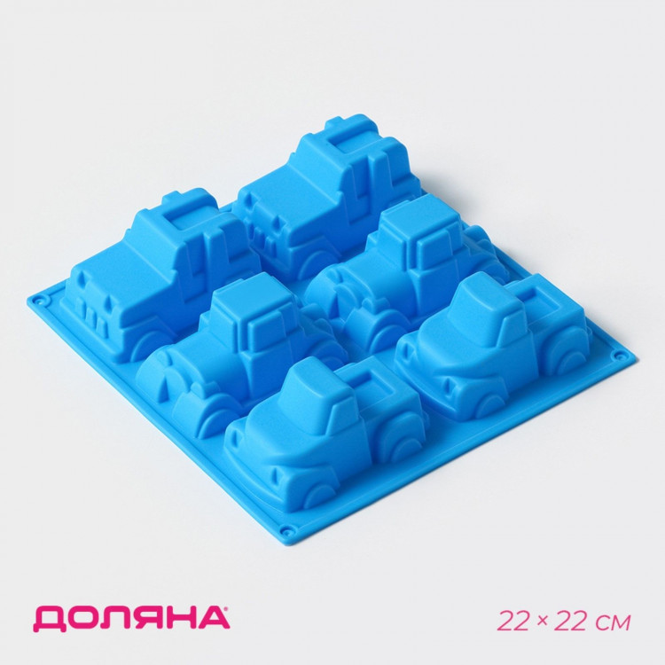 Форма для выпечки Доляна «Грузовик», силикон, 22×22 см, 6 ячеек (9,8×4,9 см), цвет МИКС 