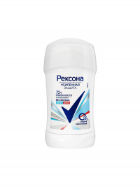 Антиперспирант-карандаш Rexona «Без запаха» - 40 мл.