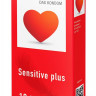Презервативы Masculan Sensitive plus - 10 шт.