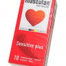 Презервативы Masculan Sensitive plus - 10 шт.