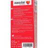 Презервативы Masculan Sensitive plus - 10 шт.