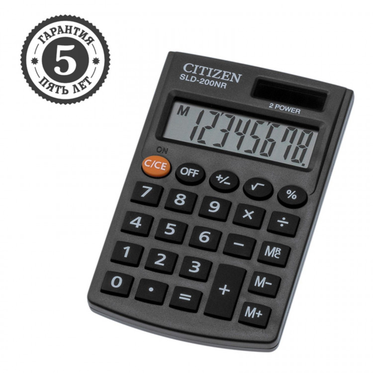 Калькулятор карманный Citizen  SLD-200NR , 8-разрядный, 62 х 98 х 10 мм, двойное питание, чёрный 