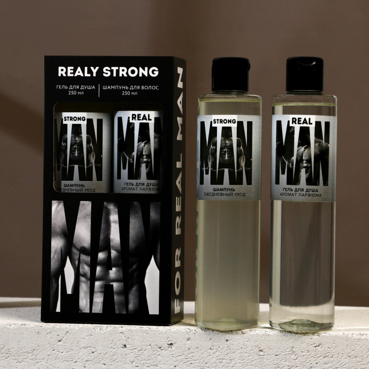 Подарочный набор Real Strong Man: гель для душа и шампунь с ароматом парфюма 