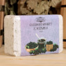 Соляной брикет «Ежевика» - 1350 гр.
