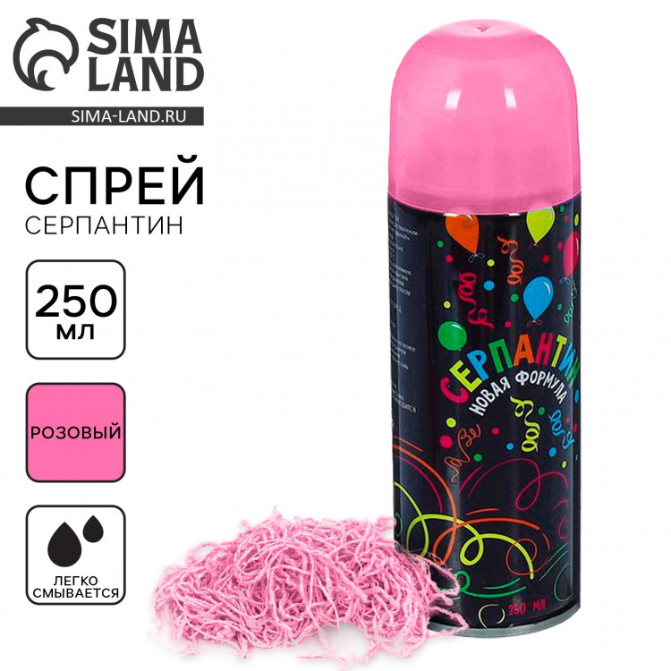 Спрей для новогоднего декора «Серпантин», 250 мл., цвет розовый, на новый год 