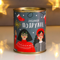 Носки в банке  Любимой подружке  (внутри носки женские, цвет белый)
