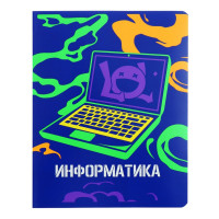 Тетрадь предметная  Неоновые истории , 48 листов в клетку,  Информатика , обложка мелованный картон, ВД-лак, неон, блок офсет
