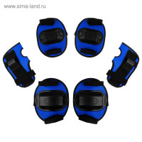 Защита роликовая ONLYTOP, р. S, цвет синий!