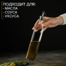 Стеклянная бутылка для соусов и масел «Классик» (500 мл.)