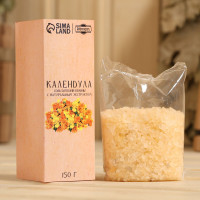 Соль для бани и ванны с экстрактом календулы - 150 гр.