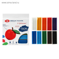 Пластика-полимерная глина запекаемая набор, ЗХК  Я - Художник! , 10 цветов х 20 г (200 г), 222411509