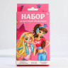 Подарочный набор блокнот - раскраска, мелки 4 шт. «Для классной девчонки»