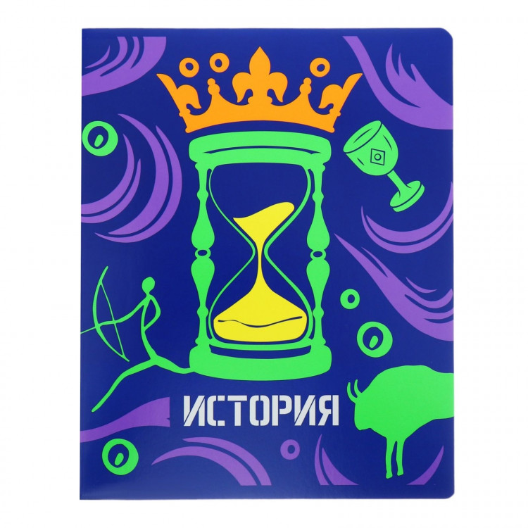 Тетрадь предметная  Неоновые истории , 48 листов в клетку,  История , обложка мелованный картон, ВД-лак, неон, блок офсет 