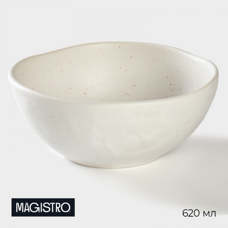 Салатник фарфоровый Magistro Slate, 620 мл, d=16 см, цвет белый 